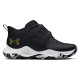 Under Armour GS Zone BB 2